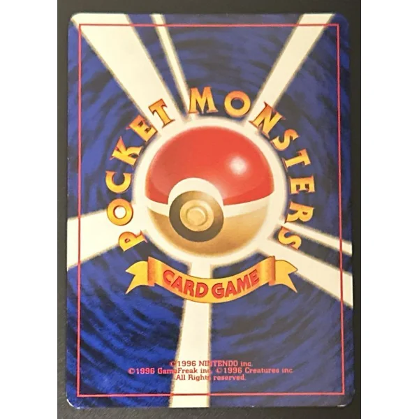 Alakazam de Morgane Holo #065 – Gym Challenge