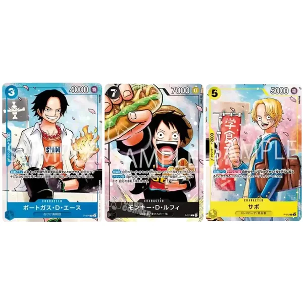 Booster One Piece Saikyō Jump Promo Japonais