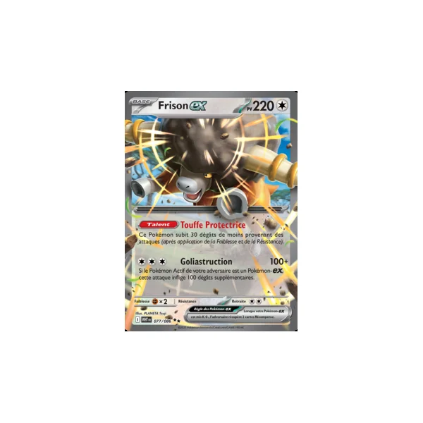 Carte Pokémon Frison ex 077/086 – EV Flamme Blanche