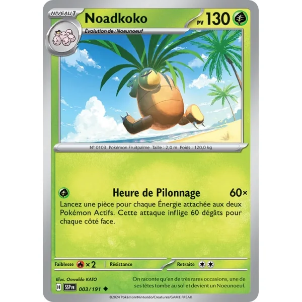Carte Pokémon Noadkoko 003/191 – EV Étincelles Déferlantes
