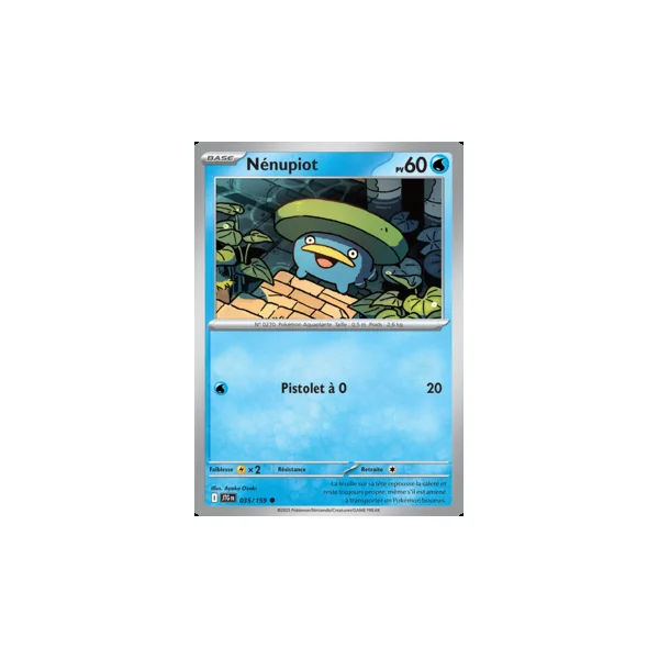 Carte Pokémon Nénupiot 035/159 – EV Aventures Ensemble