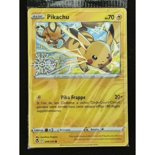 Carte Pokémon Pikachu Stamp 049/195 – EB Tempête Argentée