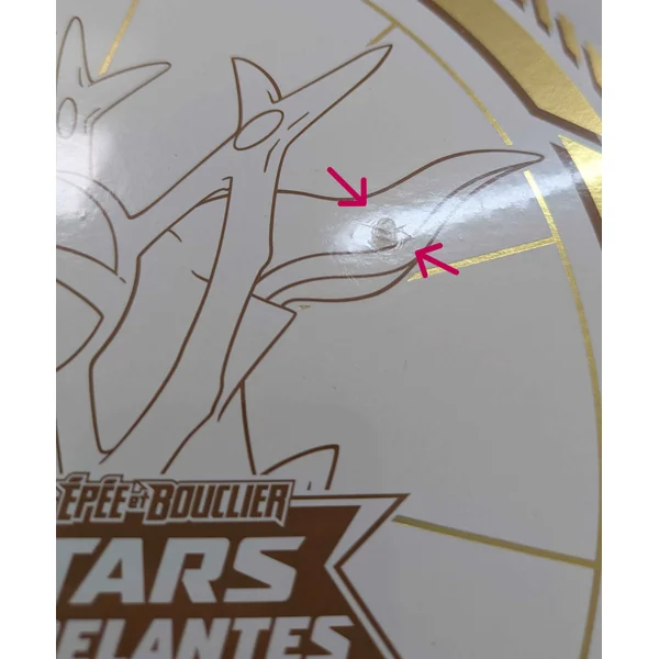 Coffret Dresseur D’Élite ETB Stars Étincelantes EB 9 (petit trou sur le scellage)
