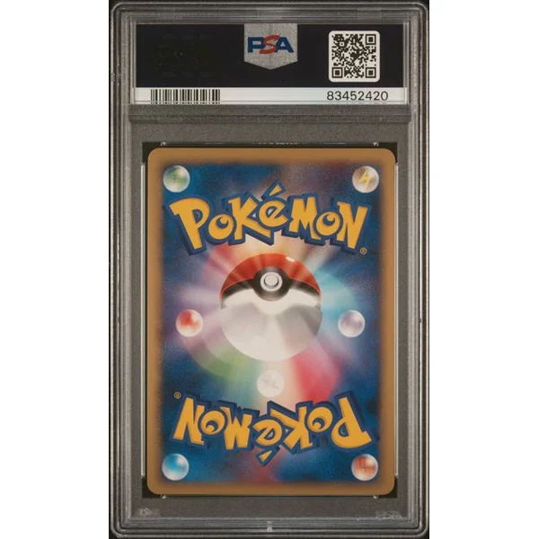 Créfadet Holo #521 Secret of the Lakes JPN – PSA 9