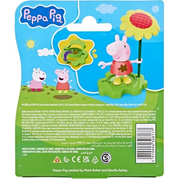 HASBRO - Peppa Pig s'amuse dans la flaque et la boue, Peppa