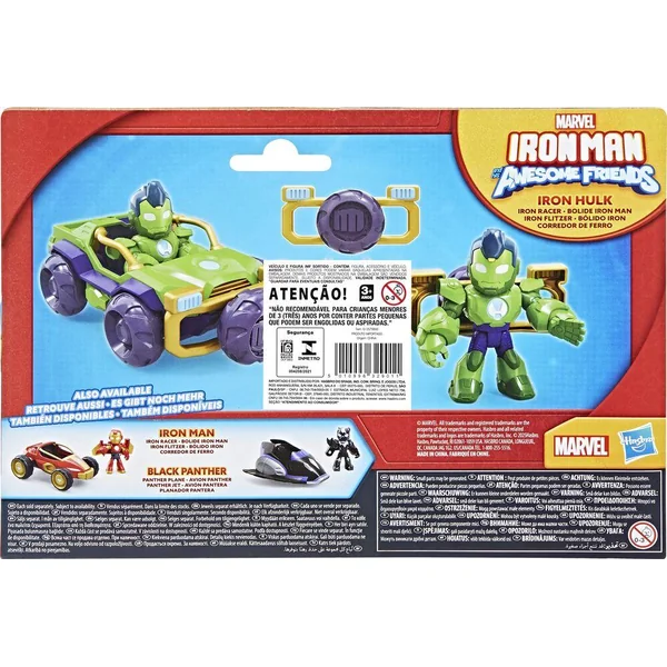 IRON MAN AND HIS AWESOME FRIENDS - FIGURINE ET VEHICULE - IRON HULK