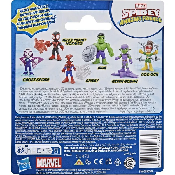 MARVEL SPIDEY ET SES AMIS EXTRANSFORMERS ORDINAIRES - GHOST-SPIDER