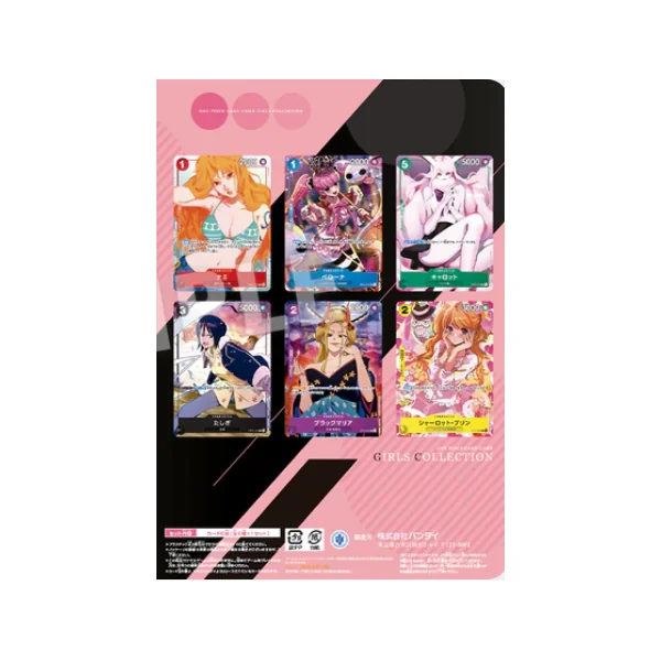 ONE PIECE CARD GAME Premium Girls Collection – JAPONAIS