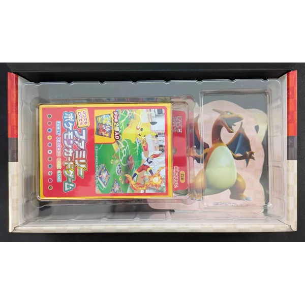 Pokemon Stamp Box – SANS LES CARTES PROMOS