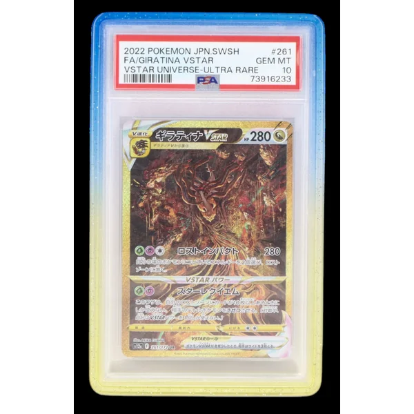 Protection pour cartes gradées Frost Spark – Arkane Shield