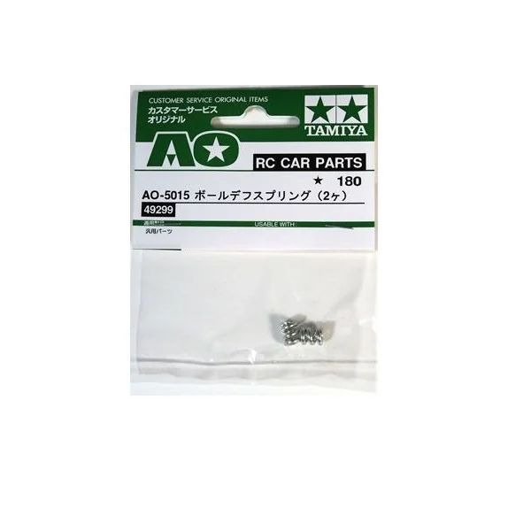 Ressort différentiel à billes FF03 - TA05 - TA05IFS - TA-05 V2 - TB03 - TB03D - TB03R - DB01 - DB01R - DB02 - 9949299