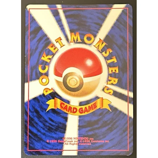 Rhinoféros Holo #112 – Gym Heroes