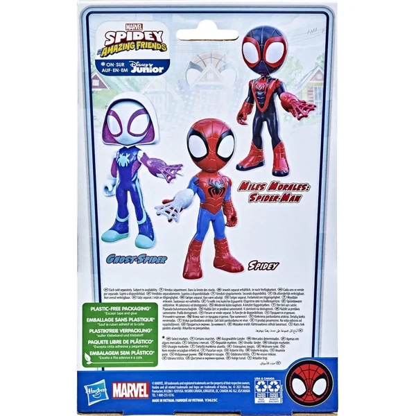 SPIDEY ET SES AMIS EXTRAORDINAIRES - FIGURINE GEANTE 23 CM