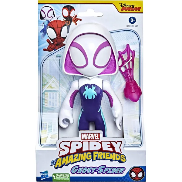 SPIDEY ET SES AMIS EXTRAORDINAIRES - FIGURINE GEANTE 23 CM