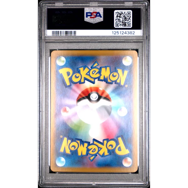 Sulfura ex de Team Rocket 124/098 – SV10 The Glory of Team Rocket – PSA 10