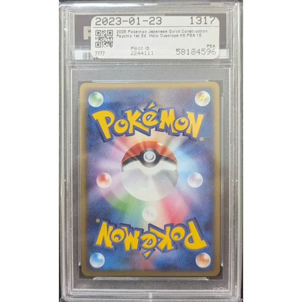 Teraclope ex 006/015 1st Ed – Psychic Quick Construction Packs JPN – PSA 10