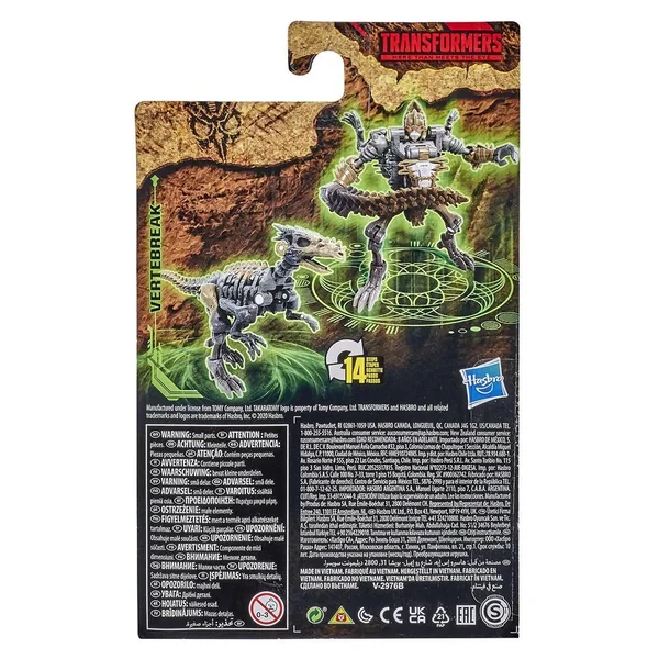 TRANSFORMERS GENERATION WAR FOR CYBERTRON K CORE