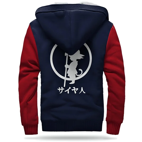 Veste Polaire Dragon Ball Z Goku Symbole Petit Bleue et Rouge