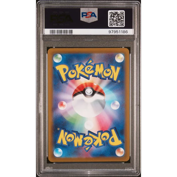 Zoroark VSTAR 234/172 s12a VSTAR UNIVERSE JPN – PSA 10